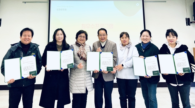 오산시자원봉사센터, ‘2024년 우수프로그램 공모사업’ 성공적 마무리. (사진=오산시자원봉사센터 제공)