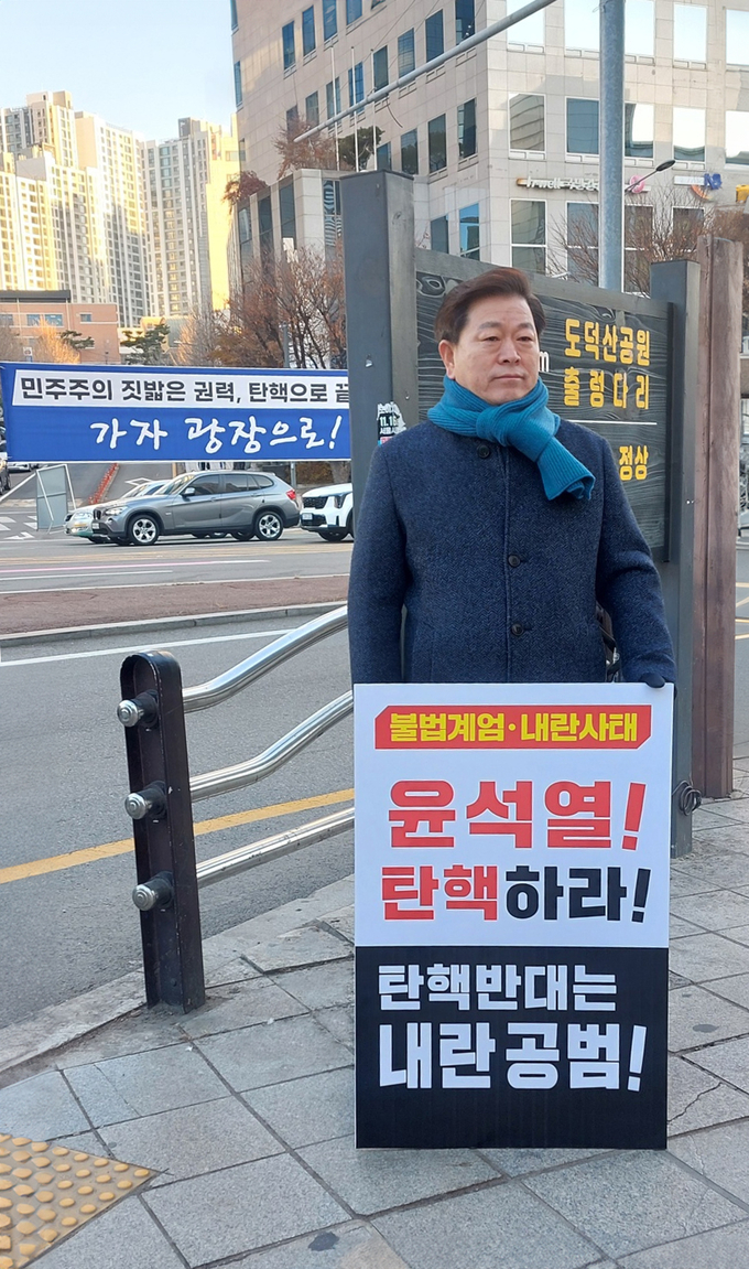 박승원 광명시장. (사진=독자 제공)