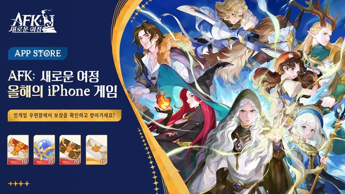 (사진=릴리스게임즈 제공)