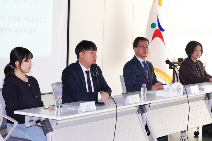 12일 경기도교육청 남부청사에서 2025 경기 신규 교사 필수역량 과정 운영 계획 브리핑이 진행되고 있다. (사진=경기도교육청 제공)