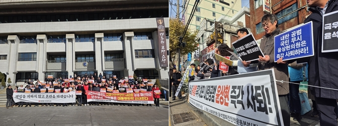 (왼쪽)인천범시민연대외40개단체가 12일 오전 인천시청 앞에서 대통령 탄핵 반대 기자회견을 열고있는 모습. ( 사진 = 국민의힘 인천시당 제공 )<br>
(오른쪽)사회대전환·윤석열정권퇴진인천운동본부가 12일 오후 윤상현 의원실 앞에서 대통령 체포와 의원 사퇴를 촉구하고 있다. ( 사진 = 유정희 기자 )