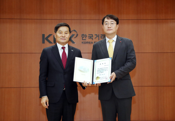 (사진=롯데케미칼 제공)
