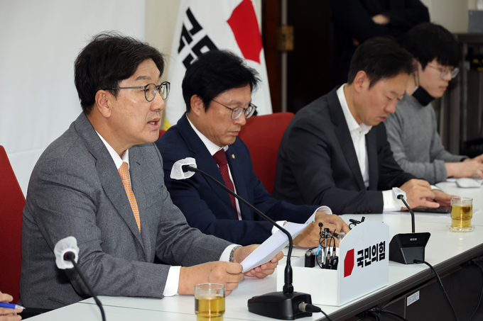 권성동 국민의힘 신임 원내대표가 13일 오후 국회에서 현안 관련 기자간담회를 하고 있다. (사진=연합뉴스)