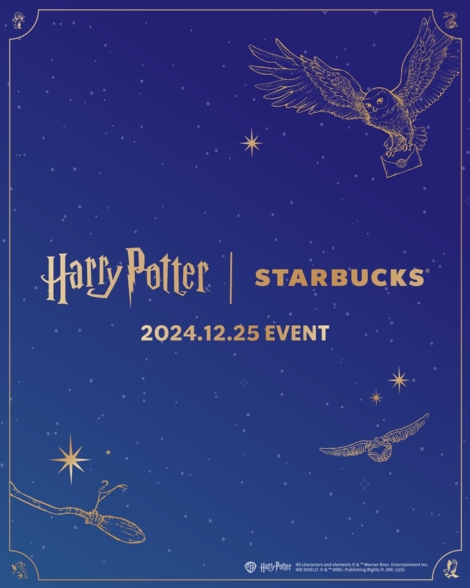 (사진=스타벅스 제공)