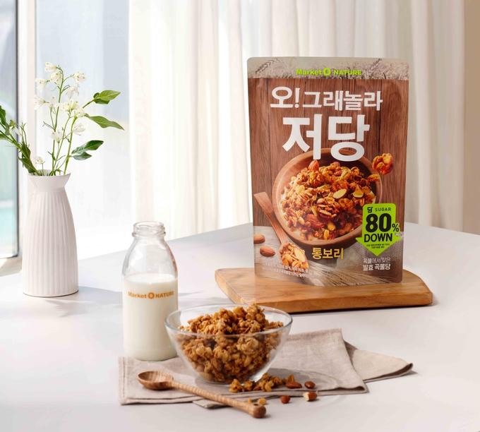 (사진=오리온 제공)