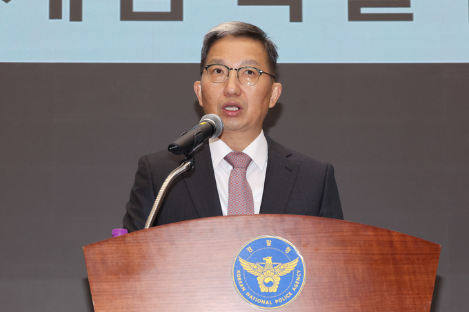우종수 경찰 국가수사본부장. (사진=연합뉴스)
