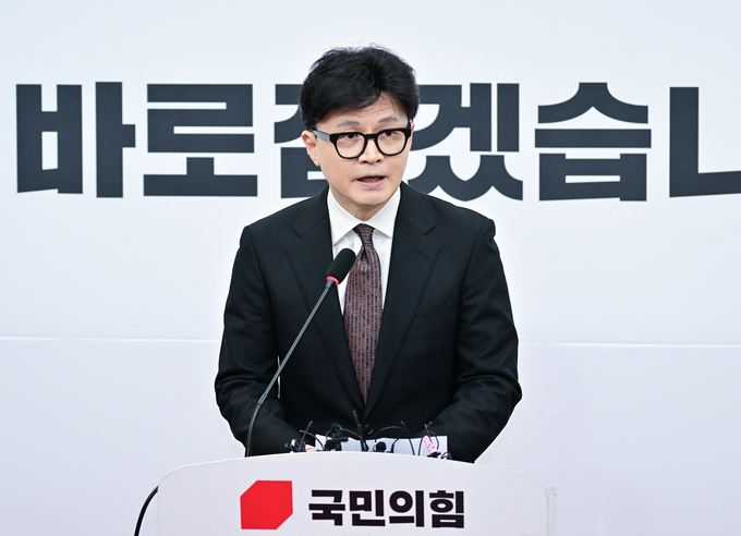 한동훈 국민의힘 대표가 16일 국회에서 기자회견을 열고 당대표직을 사퇴하겠다고 밝히고 있다. (사진=옥지훈 기자)
