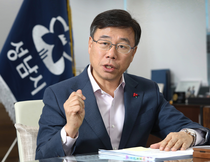 신상진 성남시장. (사진=성남시 제공)