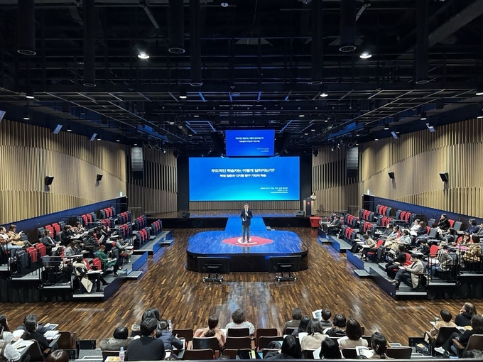  16일 경기도교육청이 '2024 질문과 탐구가 있는 학교 성과발표회'를 개최했다. (사진=경기도교육청 제공)