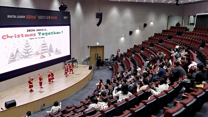 (사진=오스템임플란트 제공)