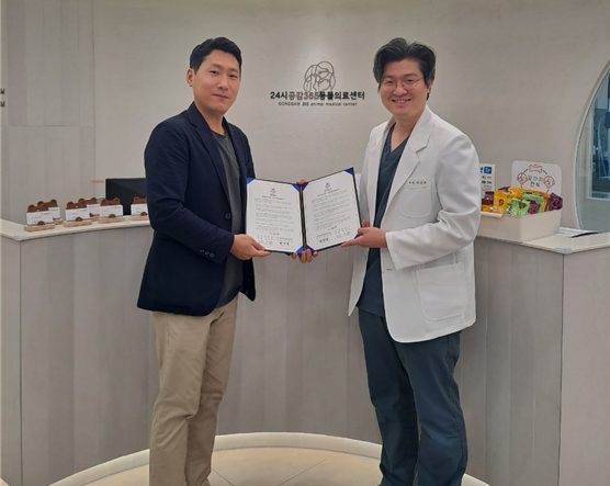 경복대학교 반려동물보건과-공감365동물의료센터, 산학협력 업무협약을 체결식. (사진=경복대 제공)