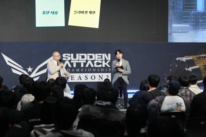(사진=넥슨 제공)