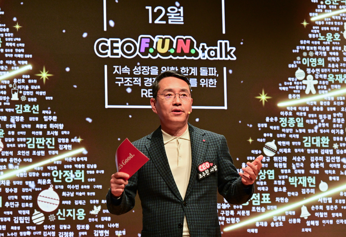 조주완 LG전자 CEO (사진=LG전자 제공)