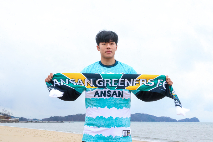 프로축구 K리그2 안산그리너스FC가 수원삼성 윙어 출신 류승완을 영입했다. (사진=안산그리너스FC 제공)
