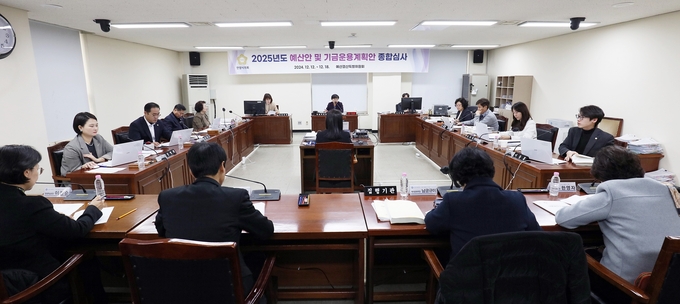 안양시의회 예산결산특별위원회 모습. (사진=안양시의회 제공)