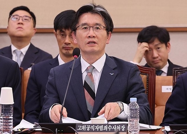 오동운 고위공직자범죄수사처장이 11일 오전 국회 법제사법위원회 전체회의에서 계엄 사태 수사와 관련한 질의에 답하고 있다. (사진=연합뉴스)