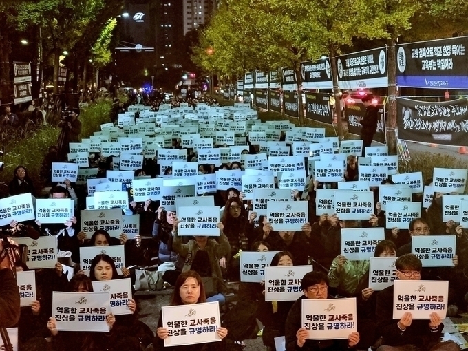 지난달 8일 열린 인천 특수교사 추모제 모습. ( 사진 = 김민지 기자 )