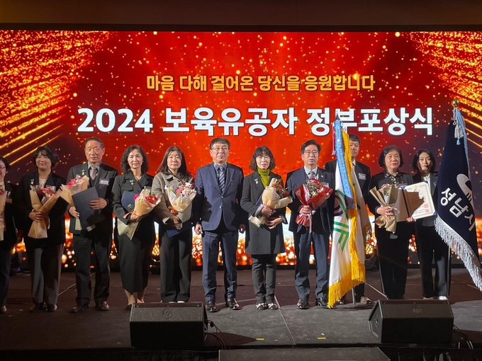 남양주시, 보육 발전 유공 ‘국무총리상’ 수상. (사진=남양주시 제공)