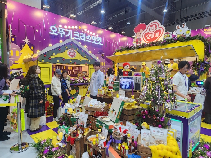 오뚜기 크리스맛켓 부스. (사진=이효정 기자)