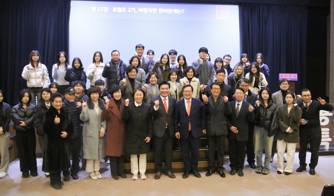 원유철 전 미래한국당 대표는 지난 20일 전쟁기념사업회 주관 용산포럼에서 ‘트럼프2기 바람직한 한미관계’ 특강을 했다.. (사진=원 전 대표 제공