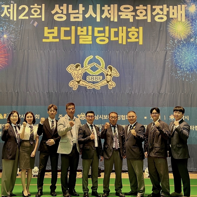 박인준 대표는 성남시 보디빌딩 협회 등에서 이사로도 활동 중이다.