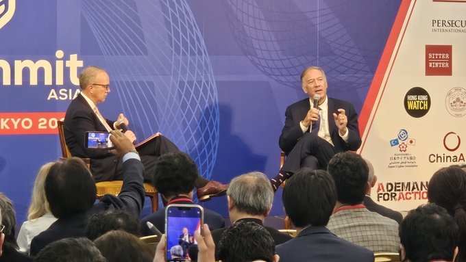 일본 도쿄에서 열린 국제종교자유회의에 참석한 마이크 폼페이오 전 미 국무장관이 발언하고 있다. 사진=세계평화통일가정연합