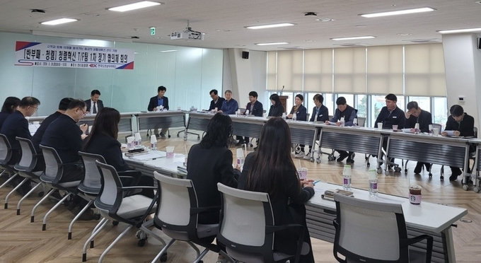 한국도로공사서비스 청렴혁신 TF팀 협의체 회의 모습. (사진=한국도로공사서비스 제공)