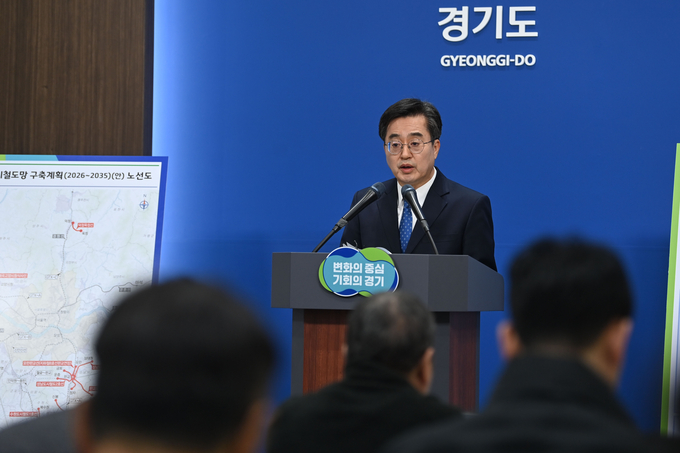 김동연 경기도지사. (사진=옥지훈 기자)