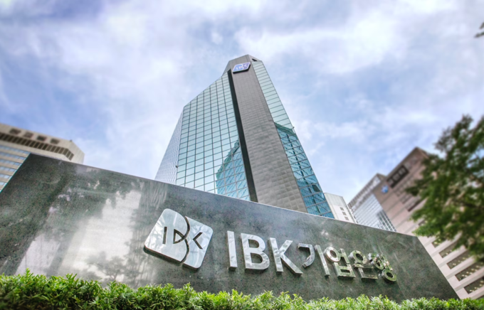 (사진=IBK기업은행 제공)