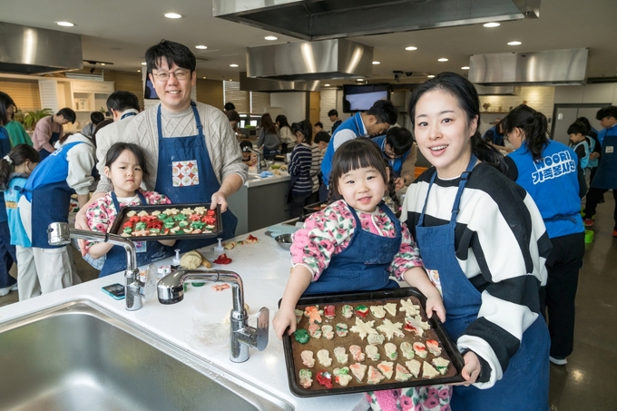 (사진=우리은행 제공)