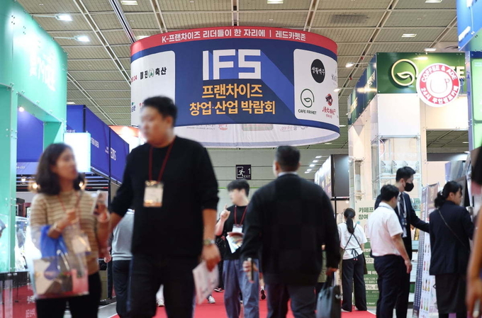 지난 10월 31일 서울 강남구 코엑스에서 열린 IFS 프랜차이즈 창업·산업 박람회 현장. (사진=연합뉴스 제공)