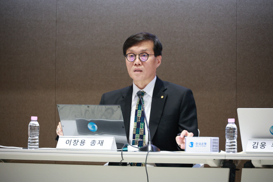 이창용 한국은행 총재. (사진=한국은행 제공)