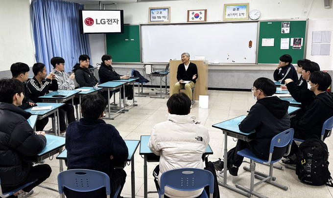 (사진=LG전자 제공)