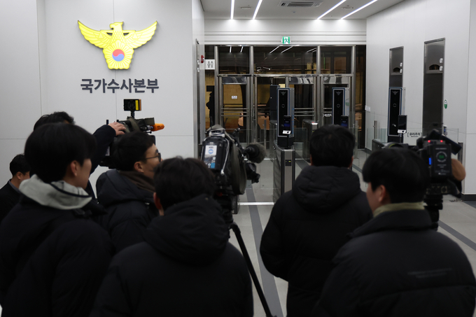'12·3 비상계엄 사태'를 수사 중인 검찰이 경찰 국가수사본부(국수본) 수사기획조정관실을 압수수색 중인 지난 19일 오후 서울 서대문구 경찰청 국수본의 모습. (사진=연합뉴스)