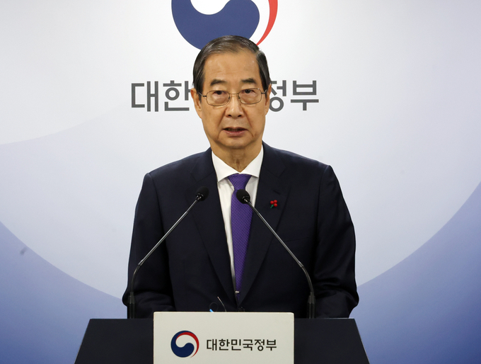 한덕수 대통령 권한대행 국무총리가 26일 서울 종로구 정부서울청사에서 대국민담화를 발표하고 있다. (사진=연합뉴스)