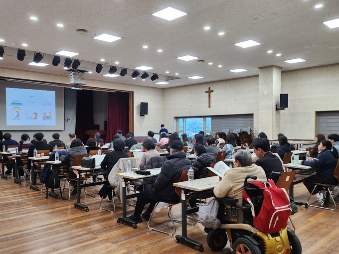 2024년 교통약자 이동환경 개선 사업보고회 모습. (사진=부천시장애인종합복지관 제공)