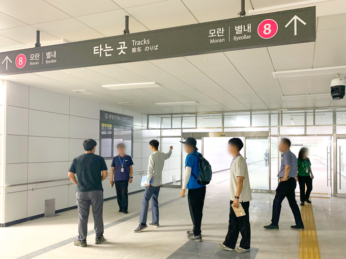 30일 개방되는 별내선 다산역 6번 출구. (사진=남양주시 제공)