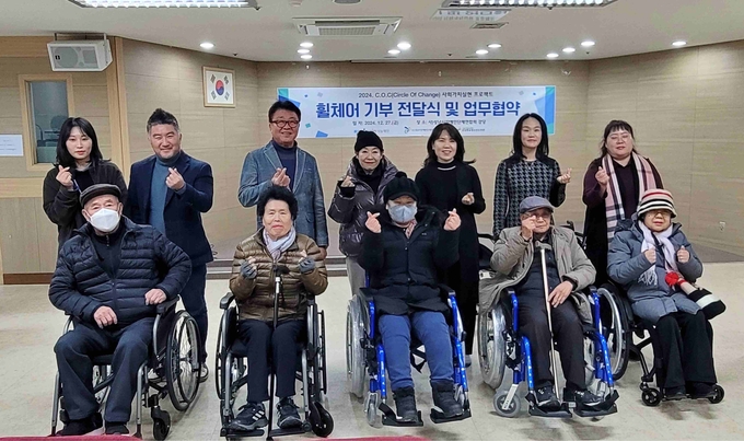 분당판교청소년수련관이 성남시장애인단체연합회와 장애 청소년 지원 및 인식 개선을 위한 업무협약을 체결했다. (사진=성남시청소년재단)