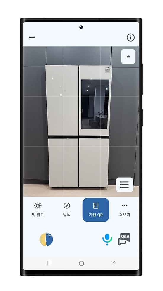 (사진=삼성전자 제공)