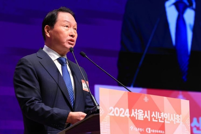 최태원 대한상공회의소 회장(SK그룹 회장). (사진=연합뉴스 제공)