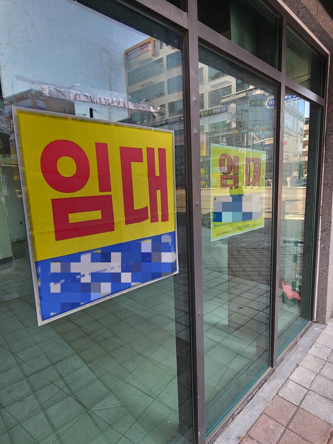 공실이 된 상가 매장 전경. (사진=이효정 기자)