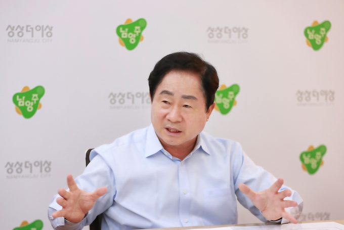 주광덕 남양주시장. (사진=남양주시 제공)