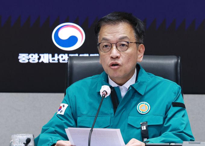 최상목 대통령 권한대행 부총리 겸 기획재정부 장관이 1일 오전 정부서울청사에서 열린 무안 제주항공 참사 관련 중앙재난안전대책본부(중대본) 회의에서 발언하고 있다. (사진=연합뉴스)