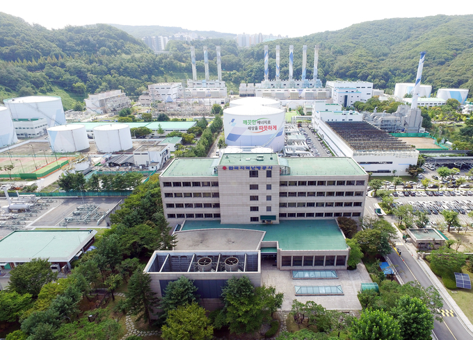 한국지역난방공사 본사 전경. (사진=한국지역난방공사 제공)