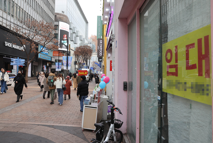 지난해 12월 30일 서울 중구 명동길. (사진=연합뉴스 제공)