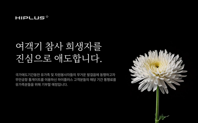 (사진=SM그룹 제공)