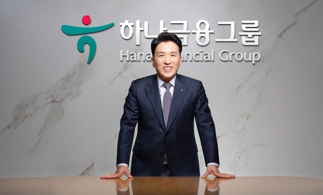 함영주 하나금융그룹 회장 (사진=하나금융그룹 제공)