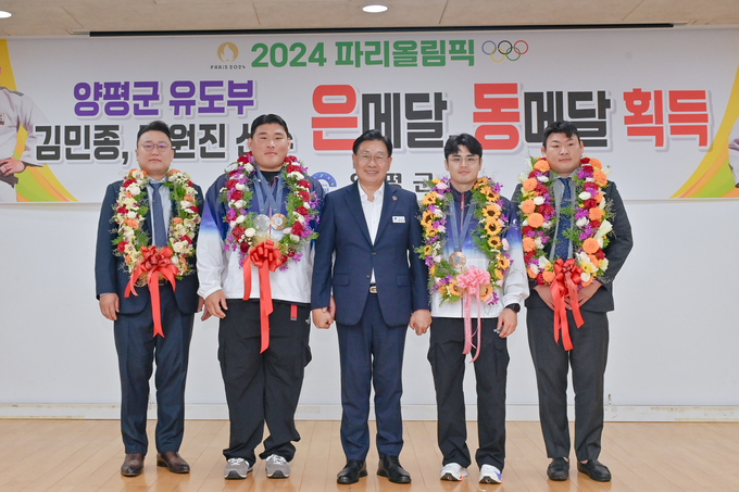 양평군 유도 최초 올림픽 메달 쾌거. (사진=양평군 제공)