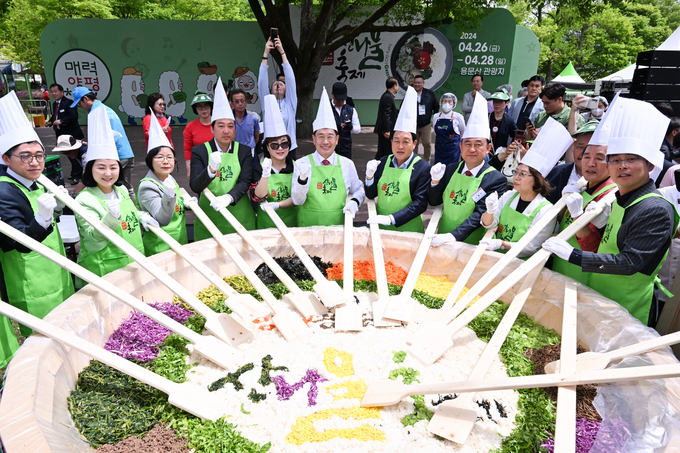 매일매일 양평에서 축제 '용문산 산나물 축제' 현장. (사진=양평군 제공)