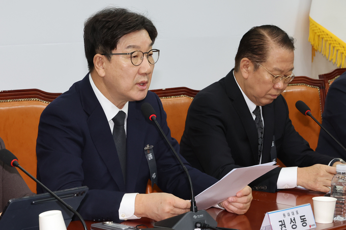 권성동 국민의힘 원내대표가 2일 오전 국회에서 열린 비상대책위원회의에서 발언하고 있다. (사진=연합뉴스)